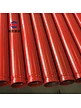 Schedule 40 Fire Sprinkler Pipe,Fire Fighting Pipe